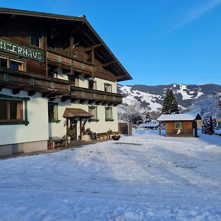 Linzerhaus Hotel Saalbach-Hinterglemm Luaran gambar